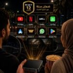 Rikkt Car Video Box Wireless : Full Android Entertainment Box (youtube, watch it, etc.. ) - Image 2