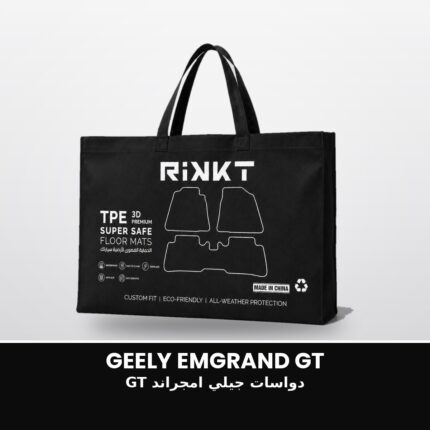 Geely Emgrand GT 2016-2022 floor mats