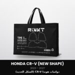 Honda CR-V New Shape 2023-2027 floor mats