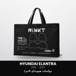 Hyundai Elantra 2016-2027 floor mats