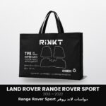 Land Rover Range Rover Sport 2013-2022 floor mats