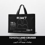 Toyota Land Cruiser 2008-2021 floor mats