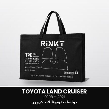 دواسات تويوتا لاند كروزر 2008-2021