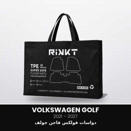دواسات فولكس فاجن جولف 2021-2027