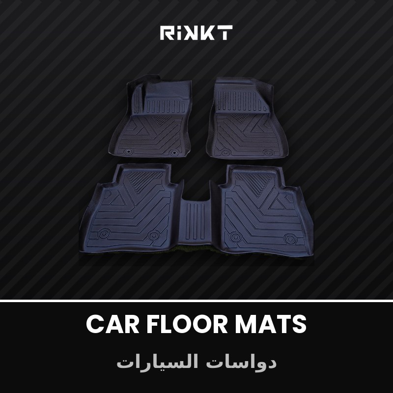 دواسات السيارات