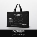 دواسات ريكت سوبر سيف – فيات شاهين 1971-2009