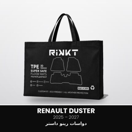 دواسات رينو داستر 2025-2027