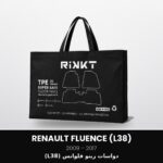 Rikkt Super Safe Car Floor Mats – Renault Fluence (L38) 2009-2017