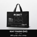 Rikkt Super Safe Car Floor Mats – Seat Toledo (KG) 2012-2019