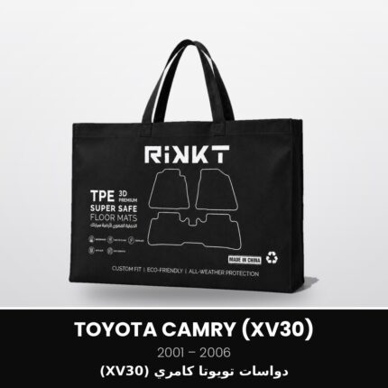 دواسات تويوتا كامري XV30 2001-2006