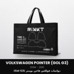 Rikkt Super Safe Car Floor Mats – Volkswagen Pointer (Gol G3) 2004-2010