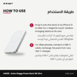 Anker MagGo Power Bank 10K Slim, 30W - Image 3