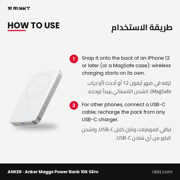 Anker MagGo Power Bank 10K Slim, 30W - Image 3