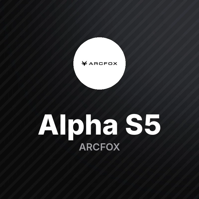آركفوكس Alpha S5