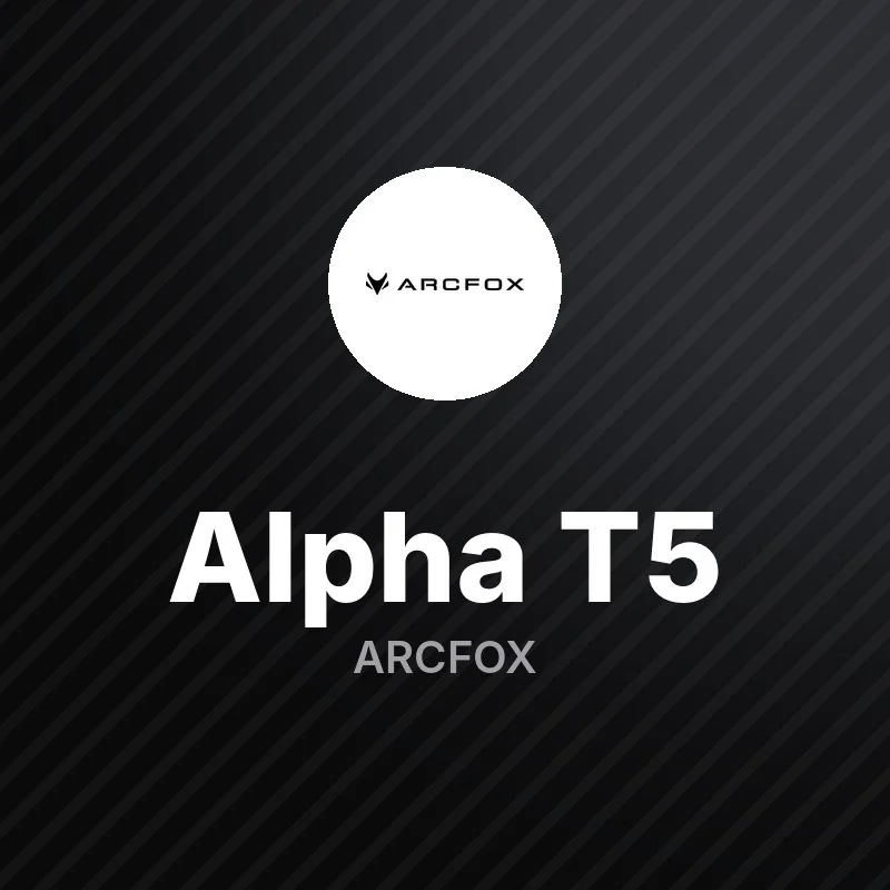 آركفوكس Alpha T5