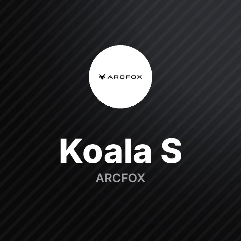 Arcfox Koala S