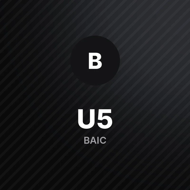 بايك U5