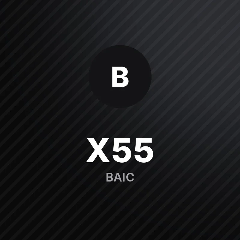 بايك X55