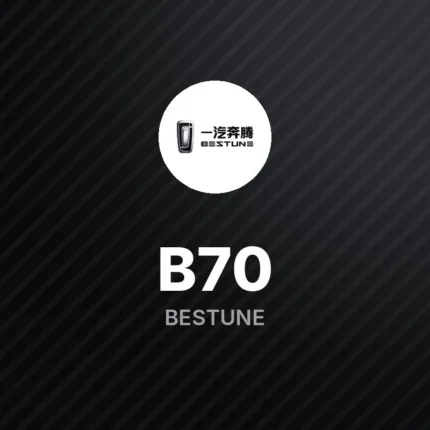 Bestune B70