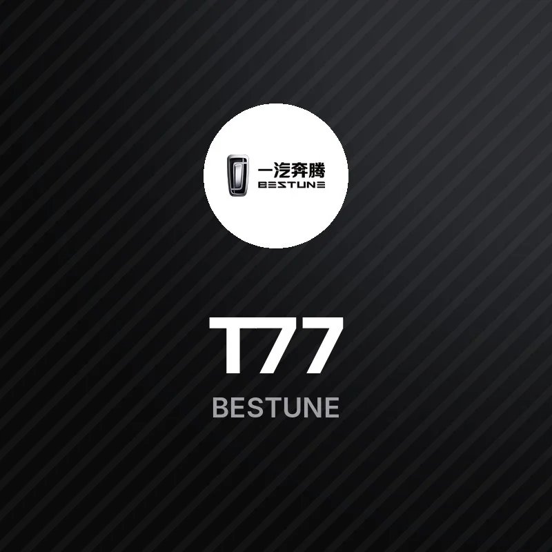 Bestune T77
