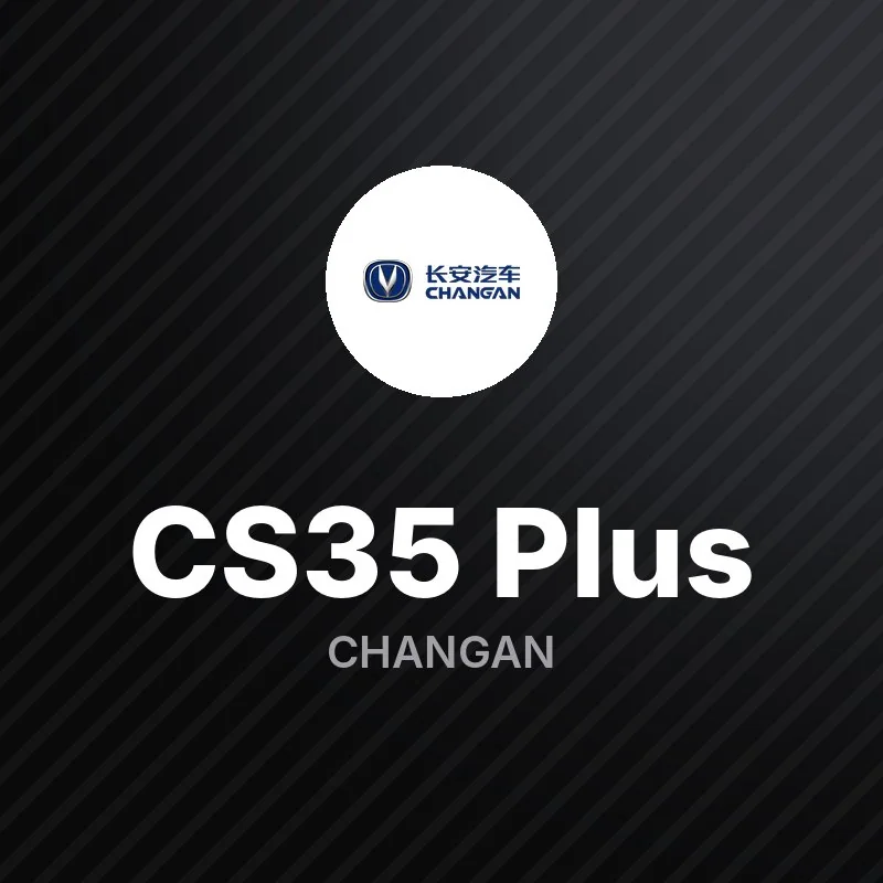 شانجان CS35 Plus