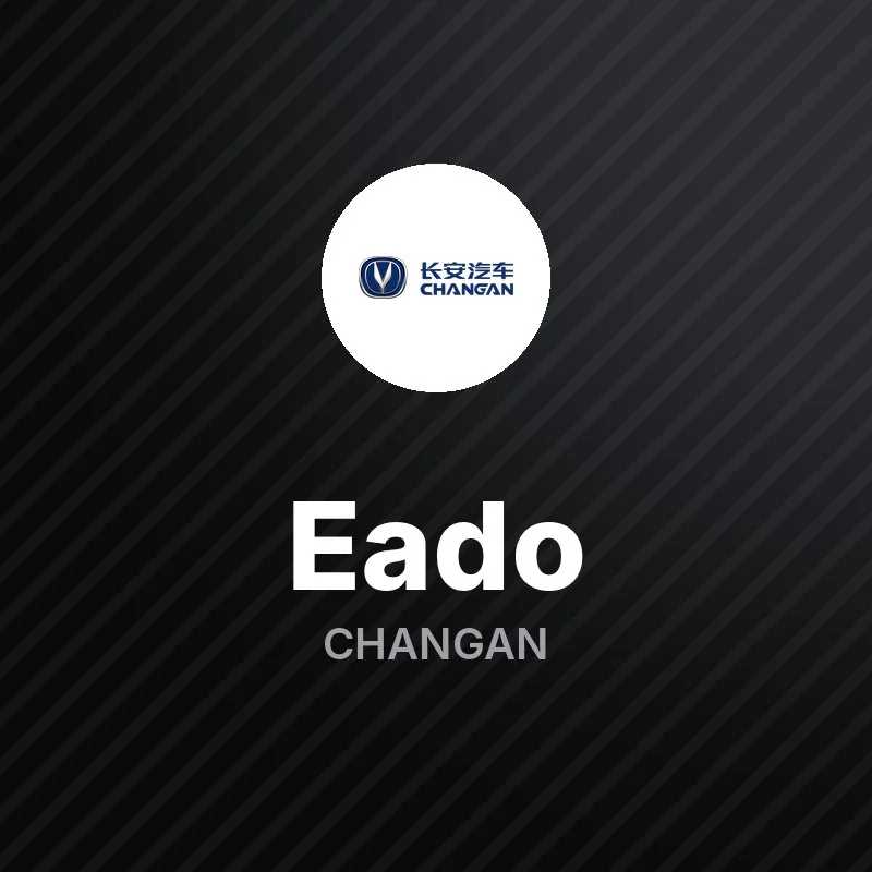 Changan Eado