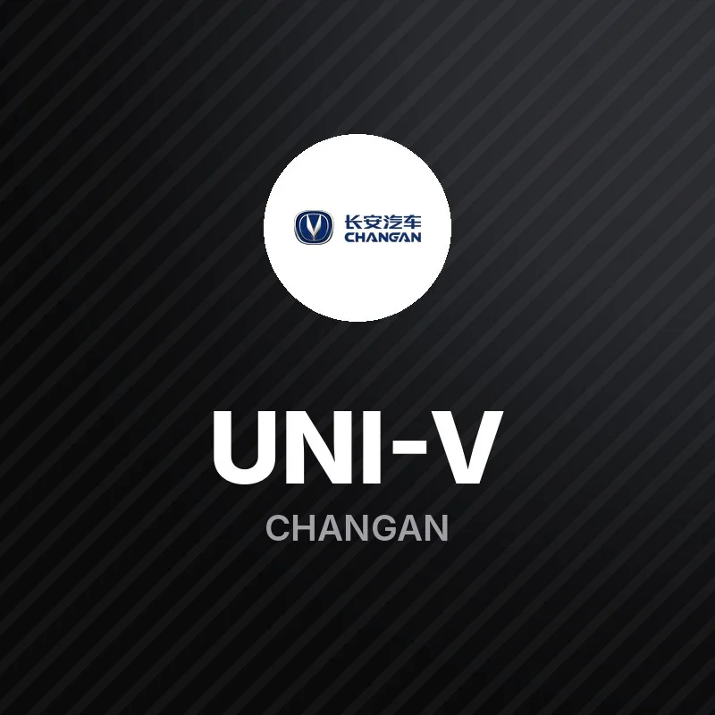 Changan UNI-V