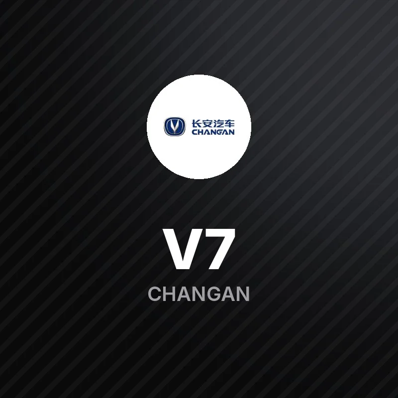 Changan V7