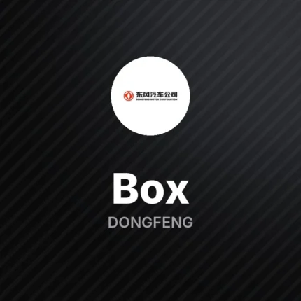 Dongfeng Box