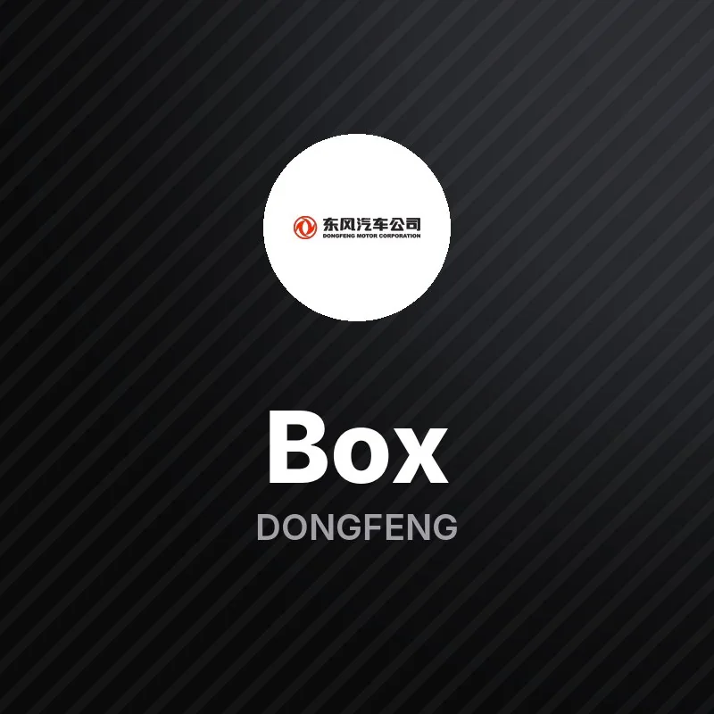 Dongfeng Box