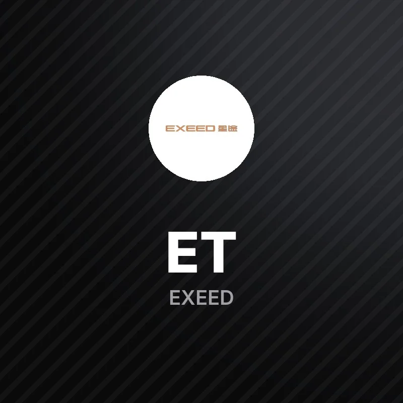 Exeed ET