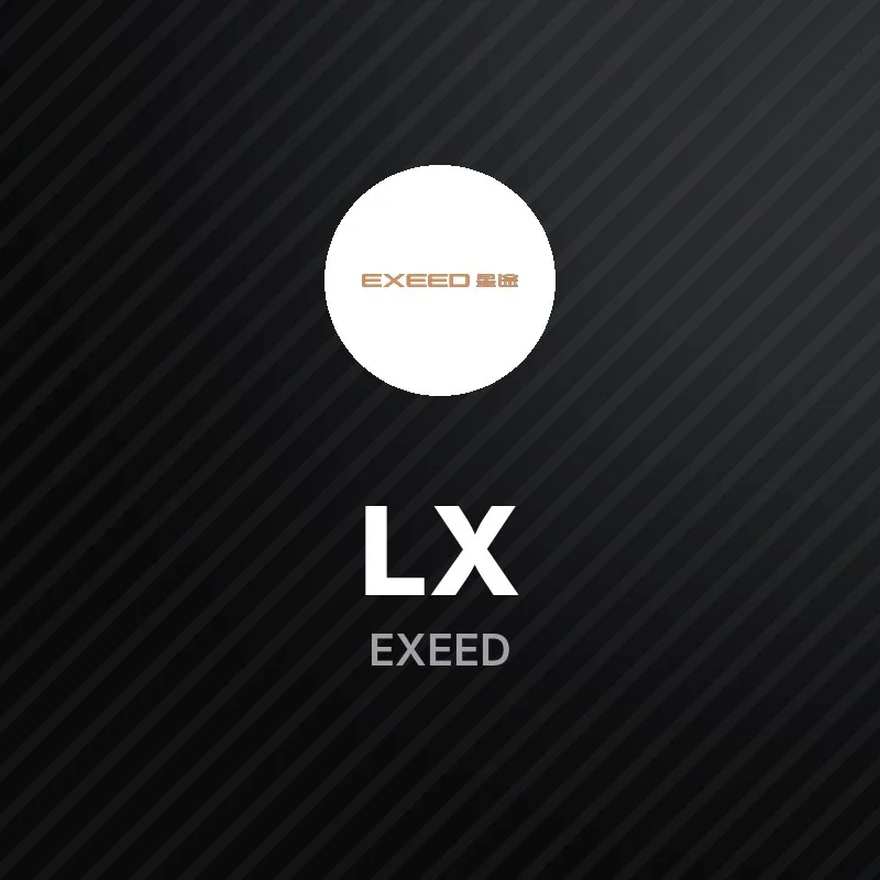 Exeed LX