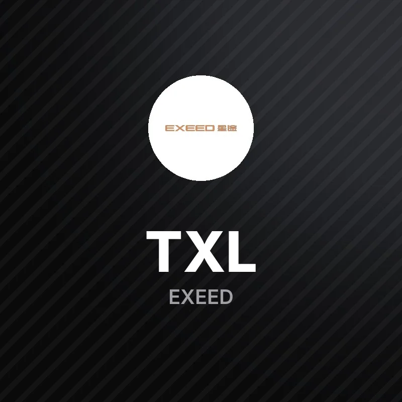 Exeed TXL