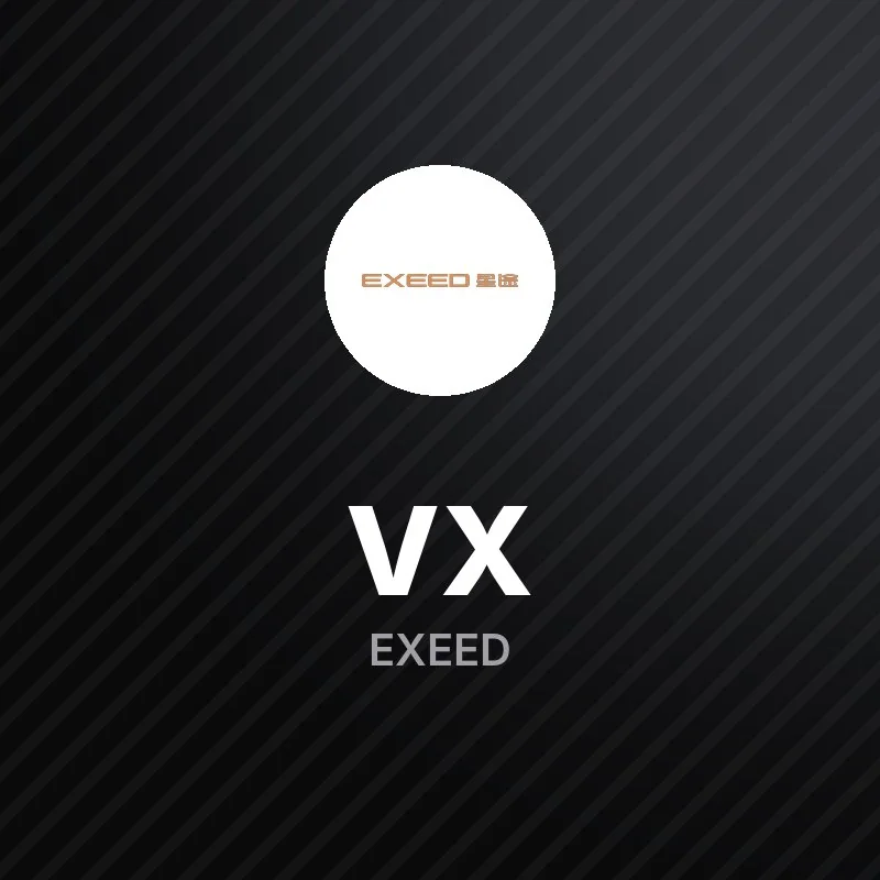 إكسيد VX