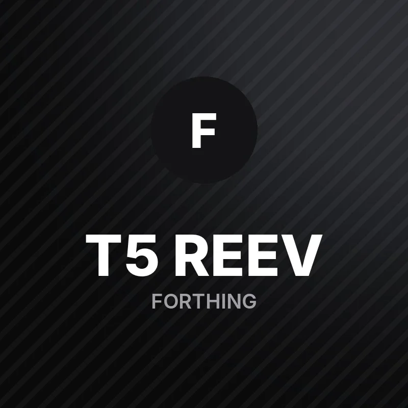 فورثينج T5 REEV