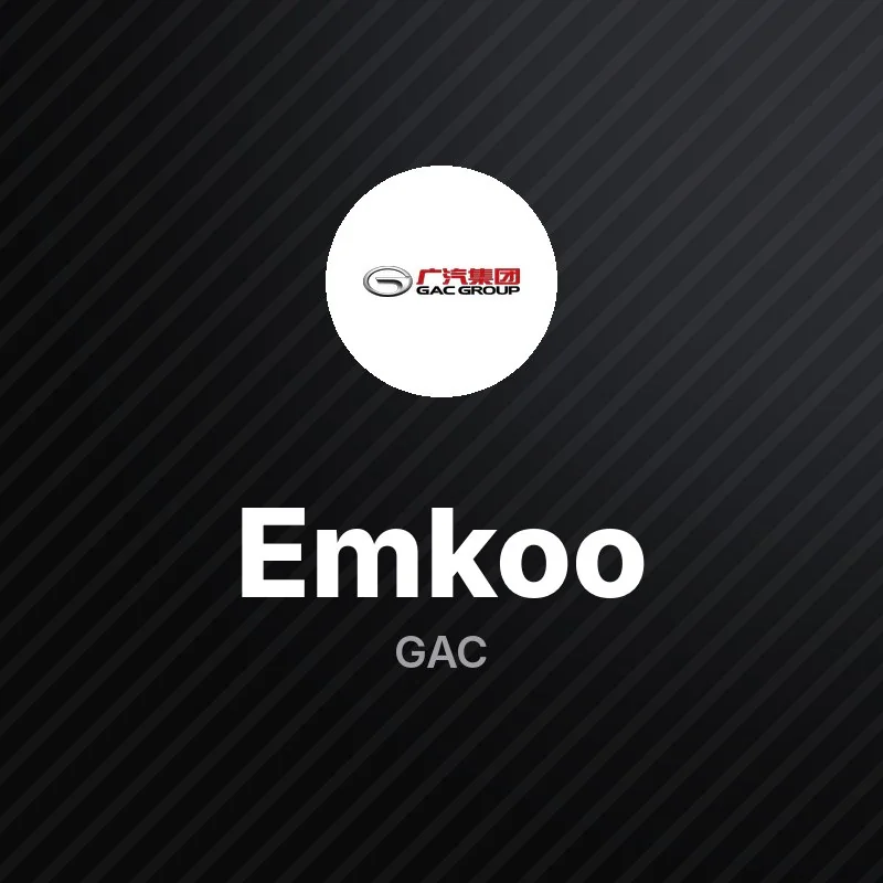 جي إيه سي Emkoo