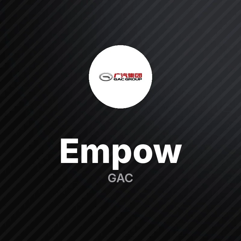 جي إيه سي Empow