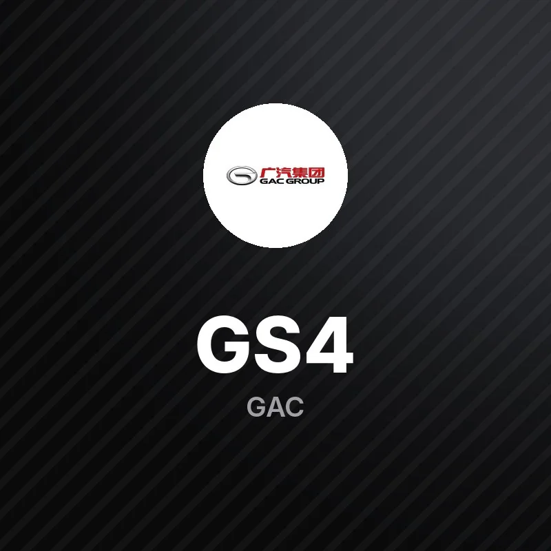 GAC GS4