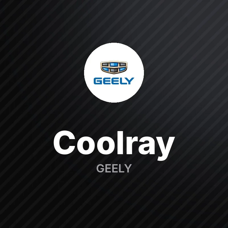 Geely Coolray