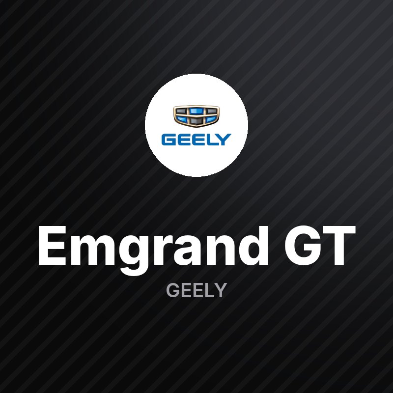 Geely Emgrand GT