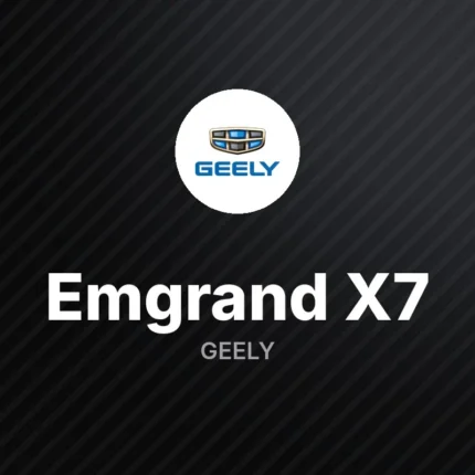 Geely Emgrand X7