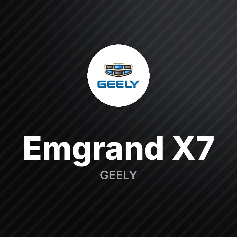 Geely Emgrand X7