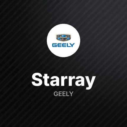Geely Starray