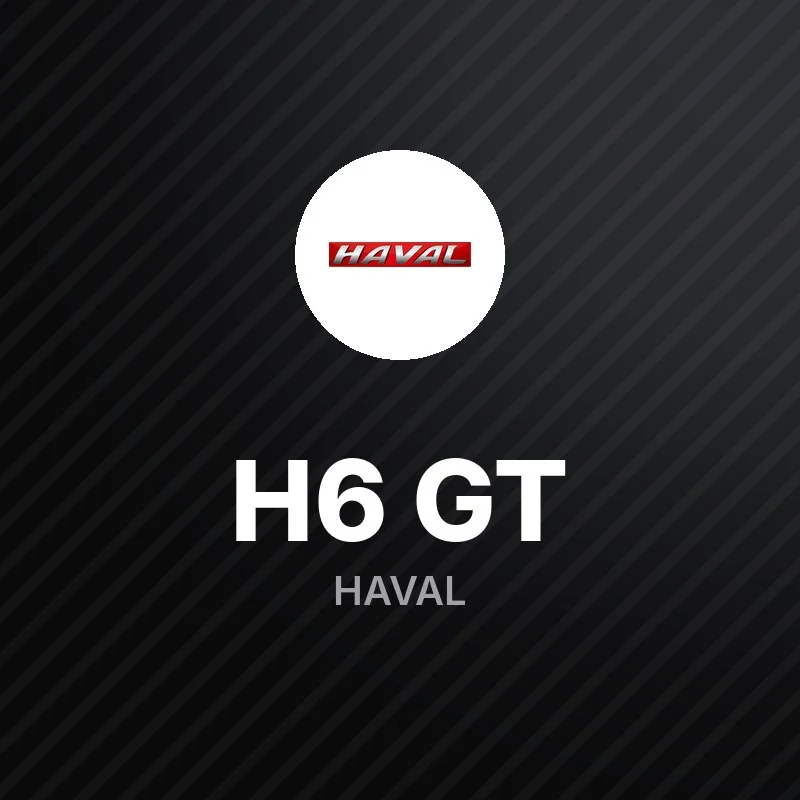 هافال H6 GT