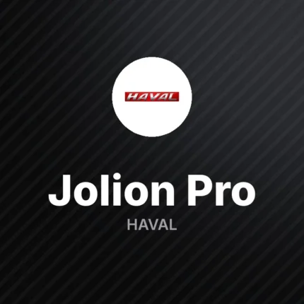 Haval Jolion Pro