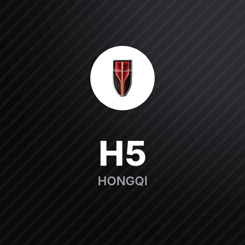 هونشي H5