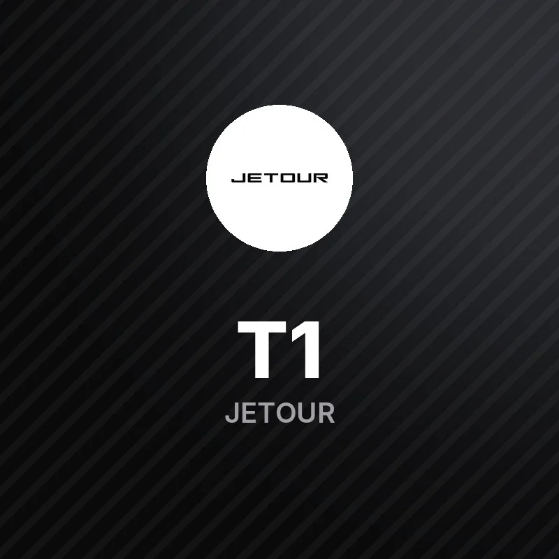 Jetour T1