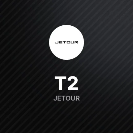 Jetour T2