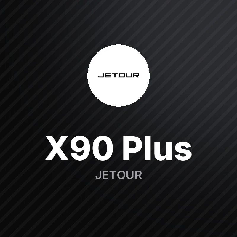 Jetour X90 Plus