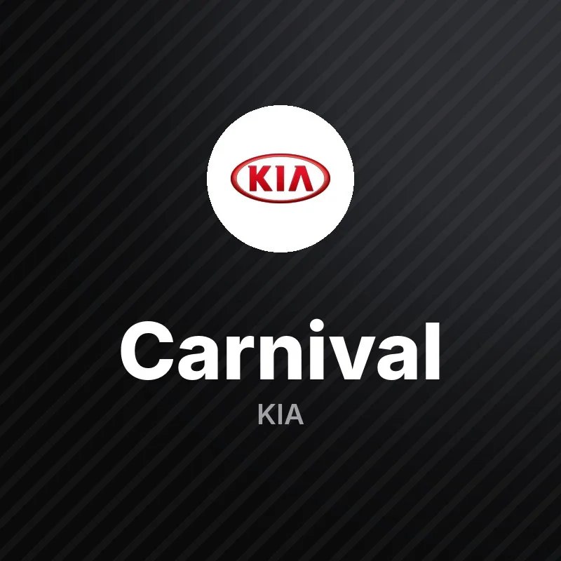 Kia Carnival